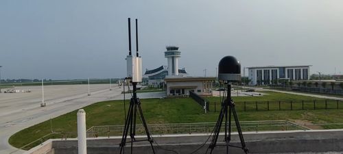 mais recente caso da empresa sobre Implementação de um sistema integrado de combate a drones em um aeroporto em Henan, China