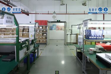 Shenzhen Polaris Security Technology Co., Ltd. Factory Tour