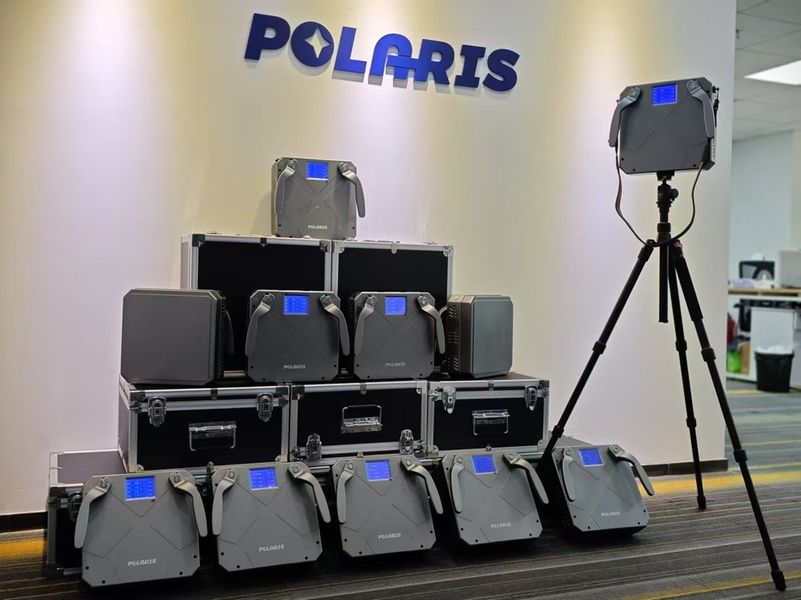 China Shenzhen Polaris Security Technology Co., Ltd. 