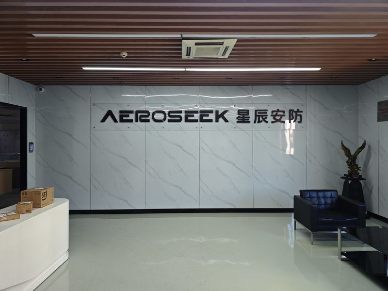 China Shenzhen Polaris Security Technology Co., Ltd. 