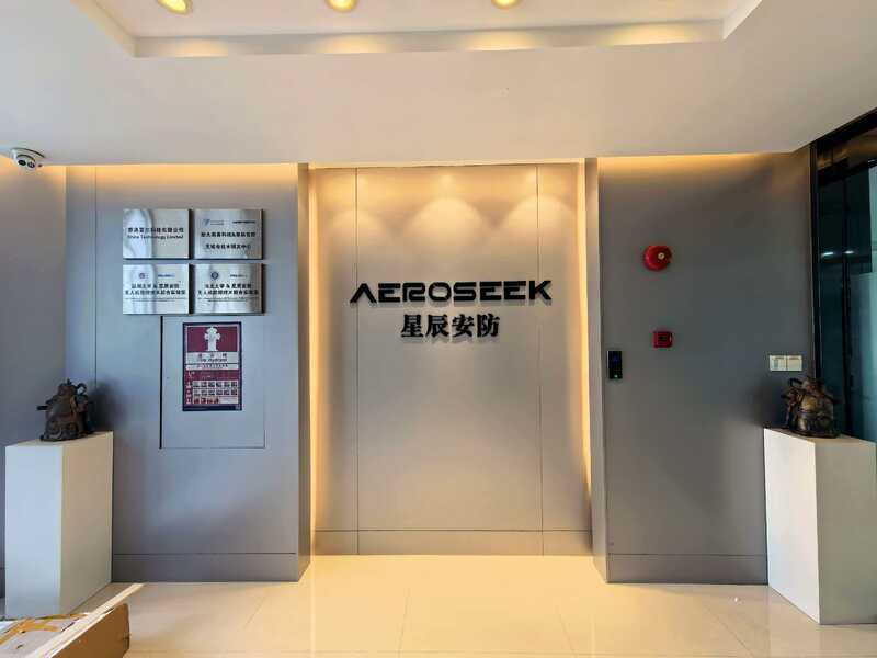 China Shenzhen Polaris Security Technology Co., Ltd. 