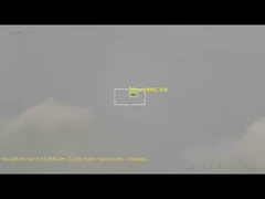 ইও/আইআর ২