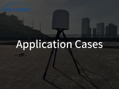 Başvuru Davası Girişi