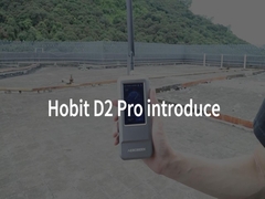 পোর্টেবল ড্রোন সনাক্তকরণ সরঞ্জাম পরিচয় ভিডিও এবং অপারেটিং নির্দেশাবলী