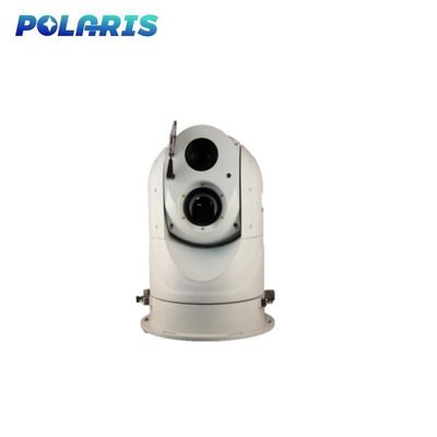 IP66 Drone Detector With Multi Spectral Target Recognition And Tracking Servo Turntable