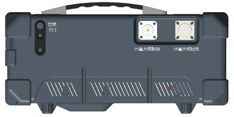 140W 12GHz-18GHz Ku-Band Portable Starlink Interconnection Detection Device