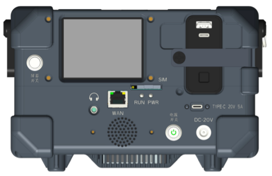 140W 12GHz-18GHz Ku-Band Portable Starlink Interconnection Detection Device
