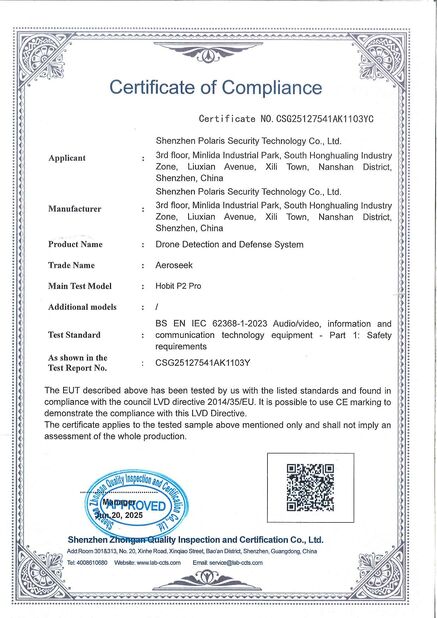 China Shenzhen Polaris Security Technology Co., Ltd. certification